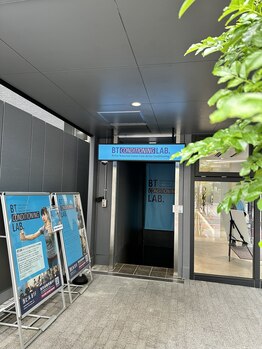 ビーティーシーラボ 吉祥寺(BTC Lab.)/【外観】