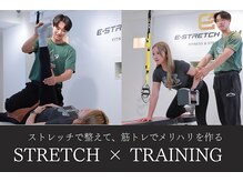 イーストレッチ ジム 白金台(E-STRETCH GYM)