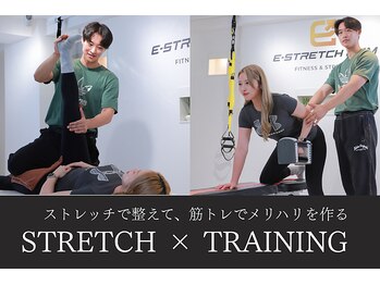 イーストレッチ ジム 白金台(E-STRETCH GYM)