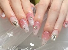 エルナ 新宿(Eluna)/ベイビーブーマー 担当西村