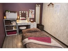 ルアン マリンピア店(Ruang)/お悩み/相談/カウンセリング有り