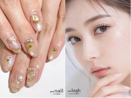 アンドラッシュ アンドネイル 本郷三丁目駅前店(and lash/and nail)の写真