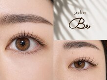 アトリエビー(atelier Be)