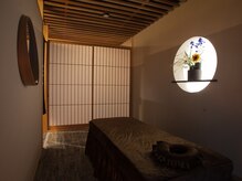 巡 金山店(MEGURI)