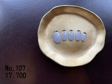 イノ ヘアープラス すたいる(inno HAIR+)/ハンドサンプル