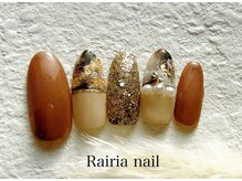 ライリア 本八幡店(Rairia)/デザインコース