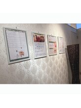 エヌティー 時津店(N T)/よもぎ蒸し
