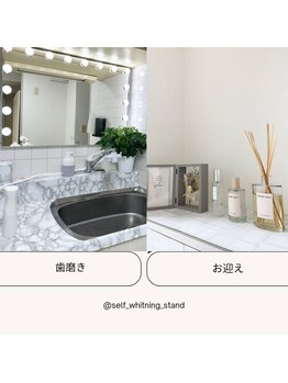 スタンド 尼崎武庫之荘店(STAND)/店内