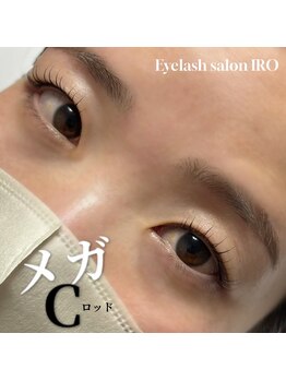 イロ(IRO)/メガCロッド