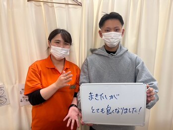 とくしま整体院 藍住院/イベント開催中!