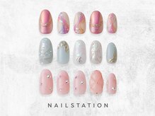 ネイルステーション アトレ浦和店(NAIL STATION)