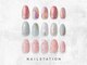ネイルステーション アトレ浦和店(NAIL STATION)の写真/華やかネイルで輝く指先へ♪爪が薄い方もご相談ください！地爪を削らないパラジェル使用☆