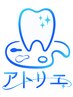 【回数券】ホワイトニング6回チケット 合計60分照射