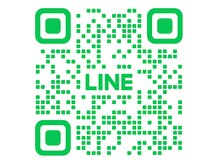 ボディケア 整体 一歩の雰囲気（公式Lineお得な情報、月に2，3度更新）