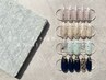 【新規】70min定額★毎月変わるデザイン♪ ¥7500→¥6500