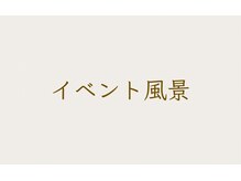 匠 光の森整体院/