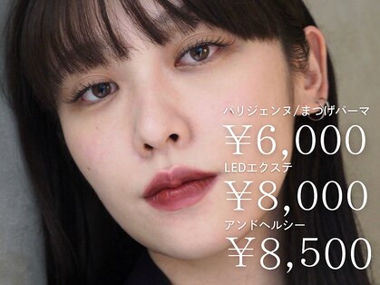 デザインケー 福島店(designK)の写真