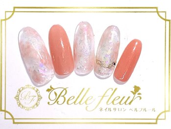 パラジェル・フィルイン導入店 LUKE NAIL Ginza【ルークネイルギンザ】/シンプルアートコース