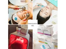 アオ(AO)の雰囲気（韓国で話題のピーリングで角質除去！肌質改善で驚きの艶肌爆誕♪）