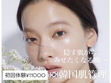 ロイヤル ビューティー サロン(Royal Beauty Saloon)