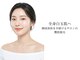 グレイスリリー 表参道(gracelily)の写真/実績11年/実力店【都度払い全身脱毛】ジェルを使わずスピーディー・お肌に優しい・実感できる結果と効果◎