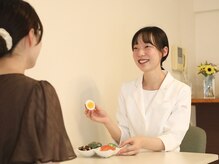 アロエ(aloe)の雰囲気（管理栄養士がライフスタイルに合わせた食事をご提案）