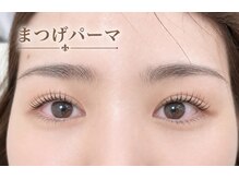 メメル 近鉄布施駅前店(memelu)/まつげパーマ#まつげパーマ
