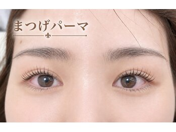 メメル 近鉄布施駅前店(memelu)/まつげパーマ#まつげパーマ
