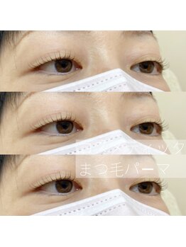 ナル(naru)/まつ毛パーマ