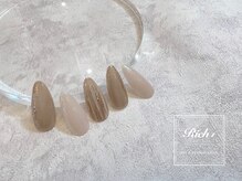 リッチ 名取(Rich+)/