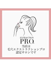 サンクプラス(Cinq+)/