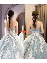 ワカバ(WAKABA)/美しい姿勢で特別な１日を。