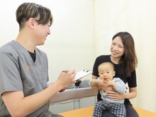 ひばりヶ丘にっこり鍼灸整骨院/カウンセリング