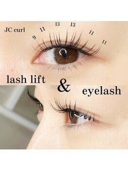 フォーヴリュンヌ(FOVLUNE)/ラッシュリフトとマツエク