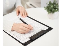 ミリ(mili)/【施術の流れ】1.カウンセリング