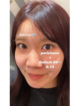 ビューティマーケット アングゥ(BEAUTY MARKET ungu)/パリジェンヌ+エクステ80本