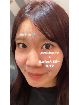 ビューティマーケット アングゥ(BEAUTY MARKET ungu)/パリジェンヌ+エクステ80本