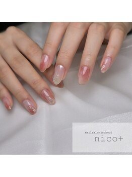 ニコ(nico+)/ピンクニュアンス♪
