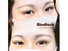 マーキュリーカール RIGOLETTO久喜店内(Mercury Curl)/バインドロック80本