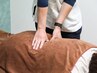 《慢性的な腰痛に！》痛みが少ない鍼+全身マッサージ60分¥6000⇒¥5000