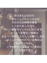 リジョーナ 一宮店(Lijona)/