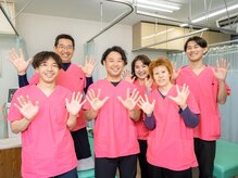 さつきが丘接骨院