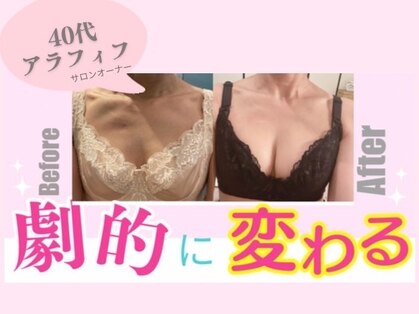ワンモア 新町店(1+MORE)の写真