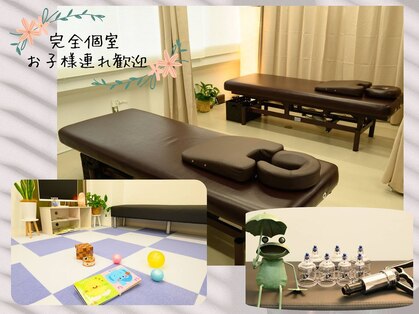 ティーケア 八王子(T-CARE)の写真
