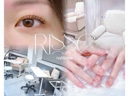 リセ(Risse)の写真