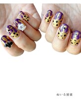 ねいる屋 雀/10art