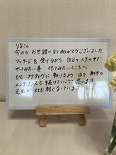 ポノ(pono)/５０代お客様