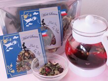 エルブセゾンの雰囲気(マタニティ専用ハーブティーは妊娠中の健康管理にもおススメ)