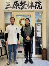 三原整体院 表参道/《柔術家 橋本知之選手》