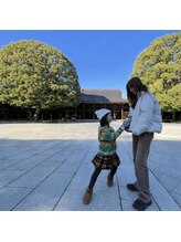 ニューワールド(NEW WORLD)&nbsp;Kana 